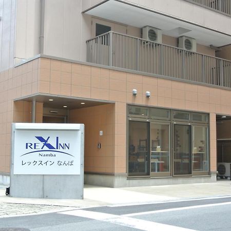 Rex Inn Namba Ōsaka Extérieur photo