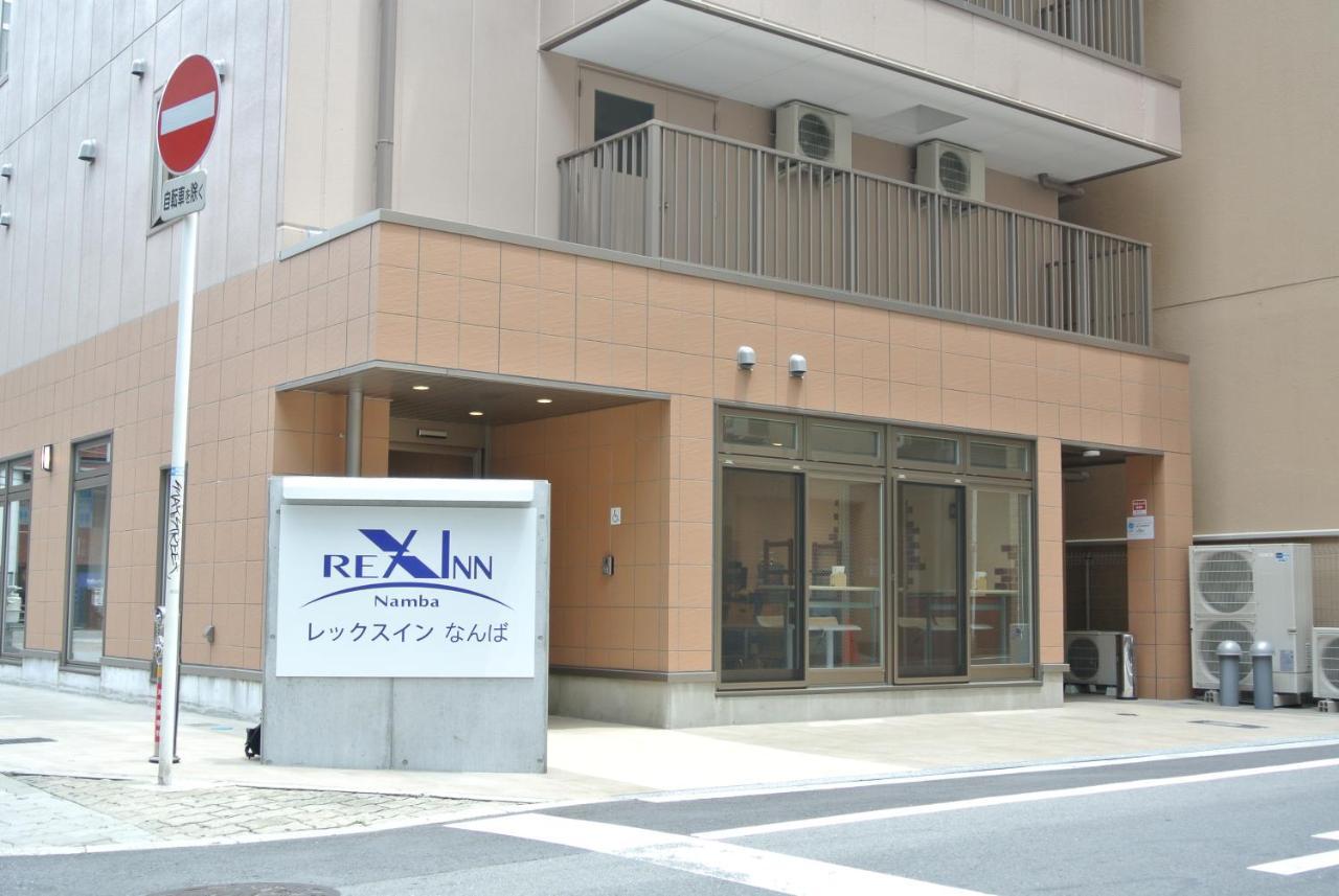 Rex Inn Namba Ōsaka Extérieur photo